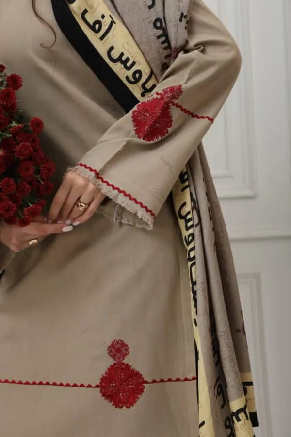 House of Mist | Ghazal Winter Vol 1 | HMGZ-W-06 image 2