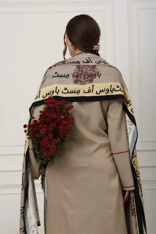House of Mist | Ghazal Winter Vol 1 | HMGZ-W-06 image 3