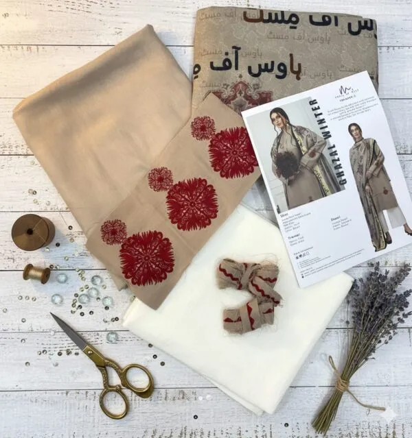 House of Mist | Ghazal Winter Vol 1 | HMGZ-W-06 image 5